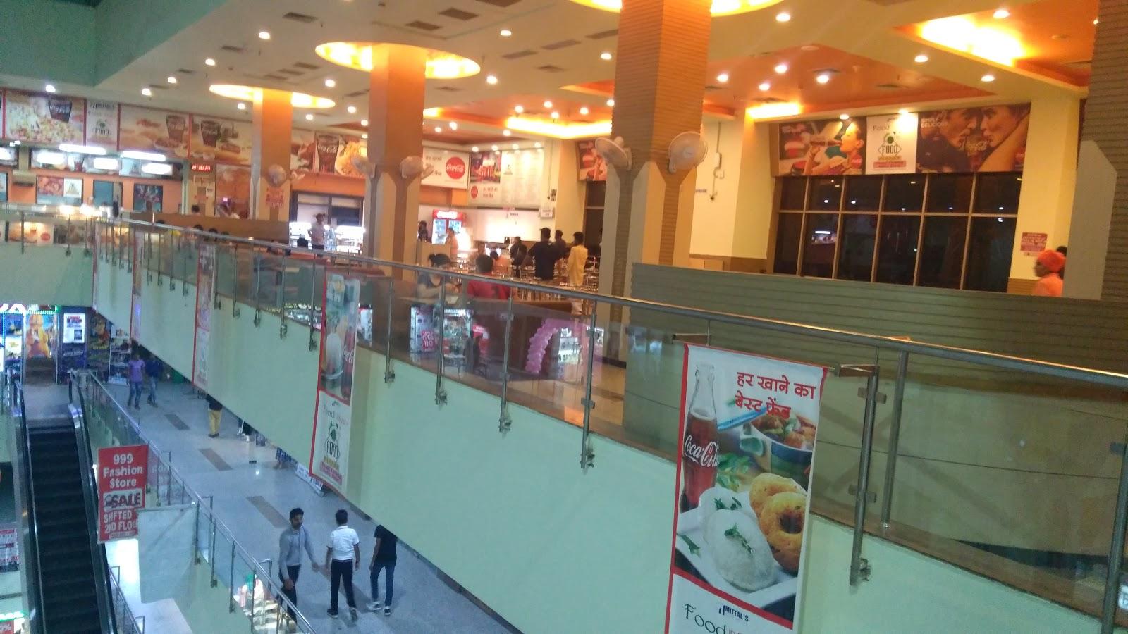 Retail investment shop